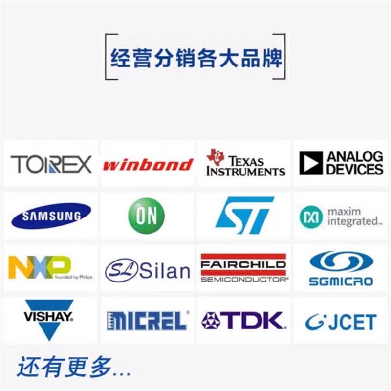 全新原装 FOD3150ASD 3150A 进口安森美光耦 SOP-8 仙童 光耦配套