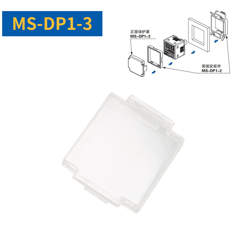数显压力开关传感器高精度真空正负高气压表DP-101/102A模拟量485