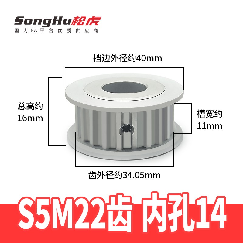 EBJ01-S5M100-22-A-P-d7至18孔EBJ21-S5M150 250-22-A-P-d7至18孔