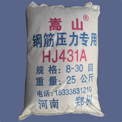 电渣压力焊焊剂北京祥祺卡具钢筋竖焊夹具431焊沙焊渣埋弧焊药盒