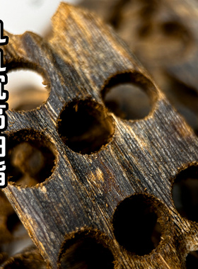 高油9.99沉绿棋楠沉香碎料熏香甜凉清香奇楠沉香原材料碳熏上炉