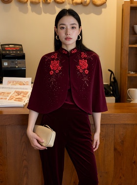 六礼I精选品牌折扣气质女装高端时尚百搭酒红色女士披肩-28005