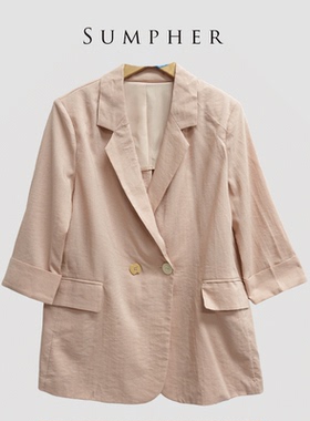 【广州杰哥Jack】Sumpher CC家专柜新款时尚气质粉色外套-007221