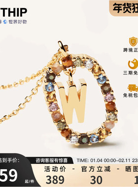 字母项链PDPAOLA宝石女925纯银