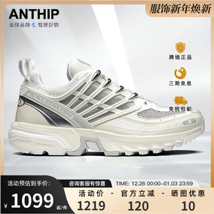 男鞋 ACS 情侣款 休闲潮流跑鞋 PRO 越野鞋 salomon萨洛蒙户外运动鞋