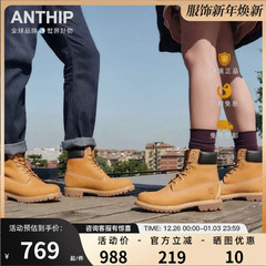 Timberland添柏岚大黄靴10061踢不烂秋冬户外工装靴 10361/12909
