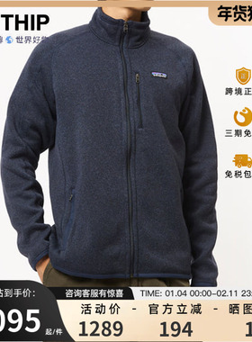 patagonia巴塔哥尼亚抓绒衣男保暖外套夹克Better Sweater 25528