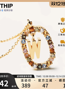 字母项链PDPAOLA宝石女925纯银