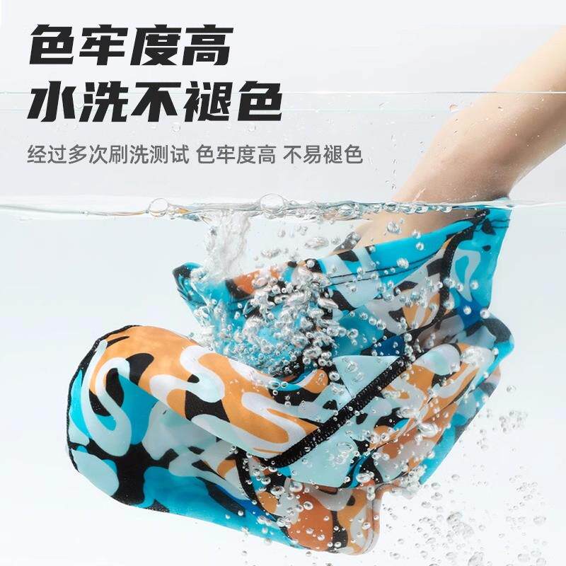 脸基尼游泳防晒面罩男女海边沙滩玩水潜水漂流护脸脖头套全脸冲浪