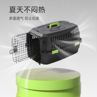 宠物航空箱猫咪外出手提箱猫包车载笼便携猫笼子托运箱狗狗空运