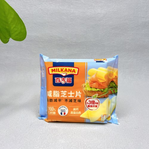 特价芝士片166g（10片）奶酪片三明治汉堡披萨烘焙早餐家用商用