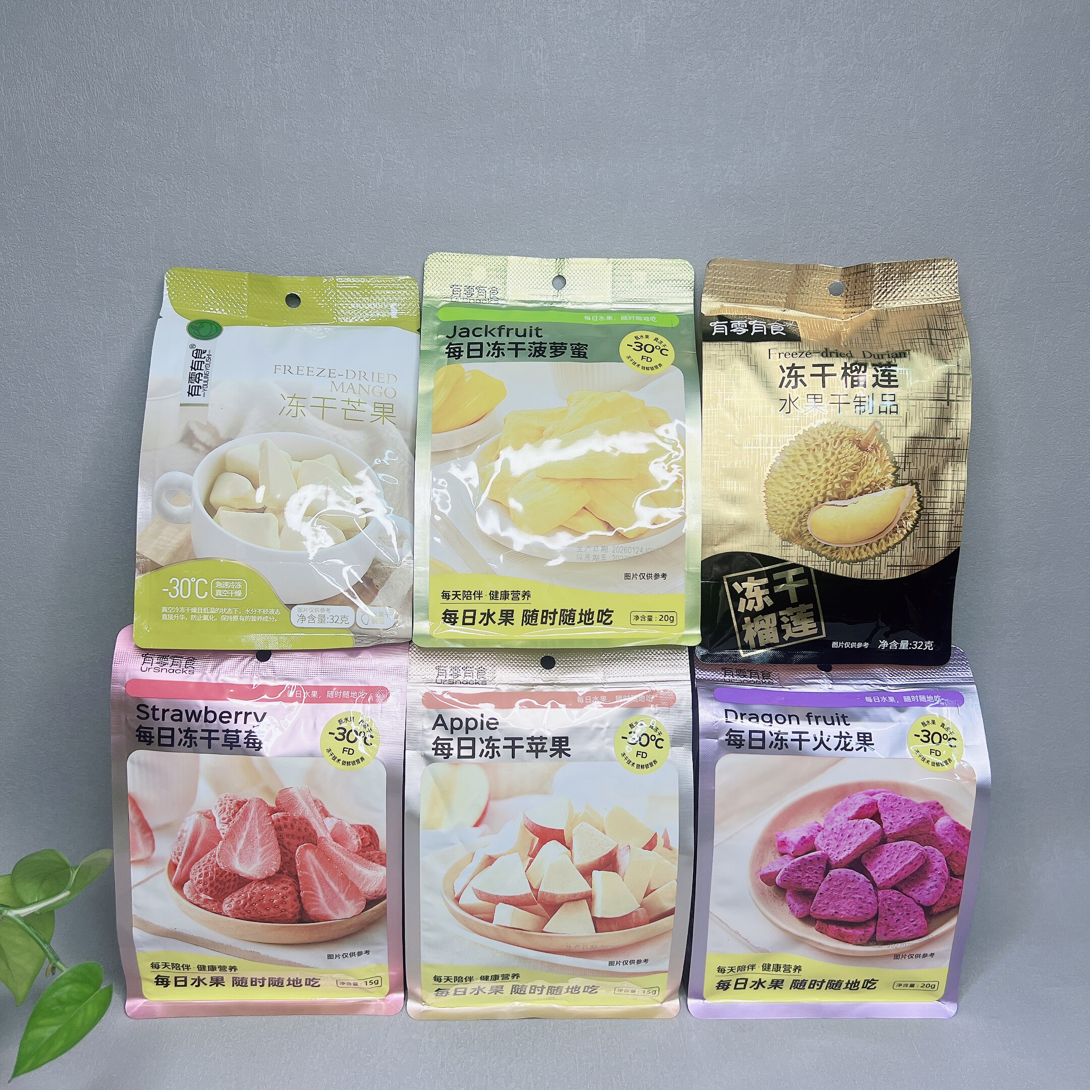 临期 每日冻干水果草莓芒果榴莲苹果独立装休闲零食健康营养