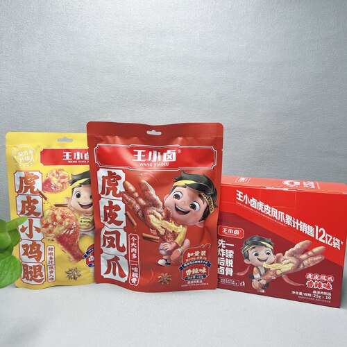 临期 网红解馋零食小吃虎皮凤爪虎皮小鸡腿爆款零食