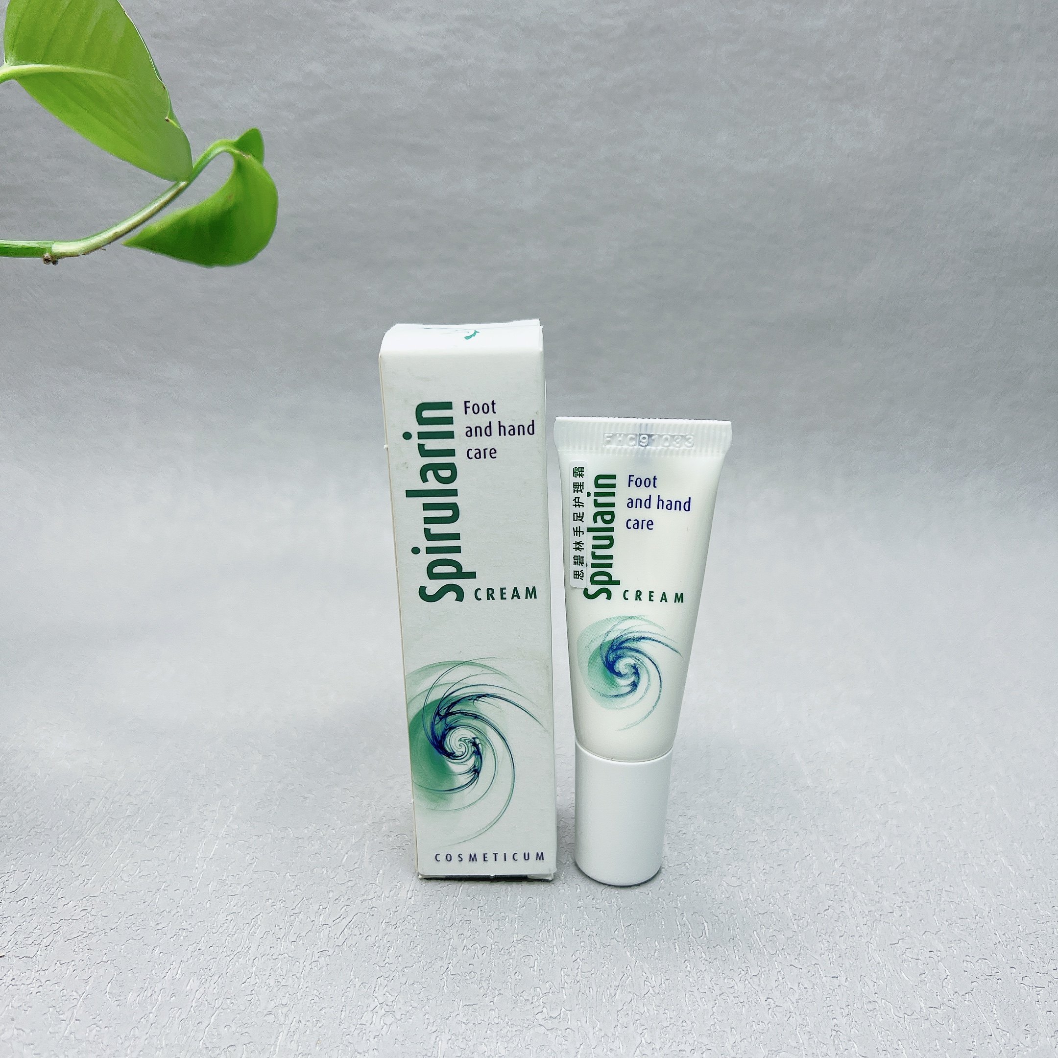 秋冬手霜 德国进口手足护理霜10ml护肤滋润柔嫩呵护 临期