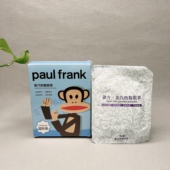 特价 蒸汽热敷眼罩5片护眼透气午睡加班熬夜缓解疲劳睡眠眼罩