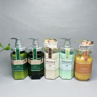 临期捡漏 安蒂花盈养护源头皮护理洗发水护发素滋养修护秀发