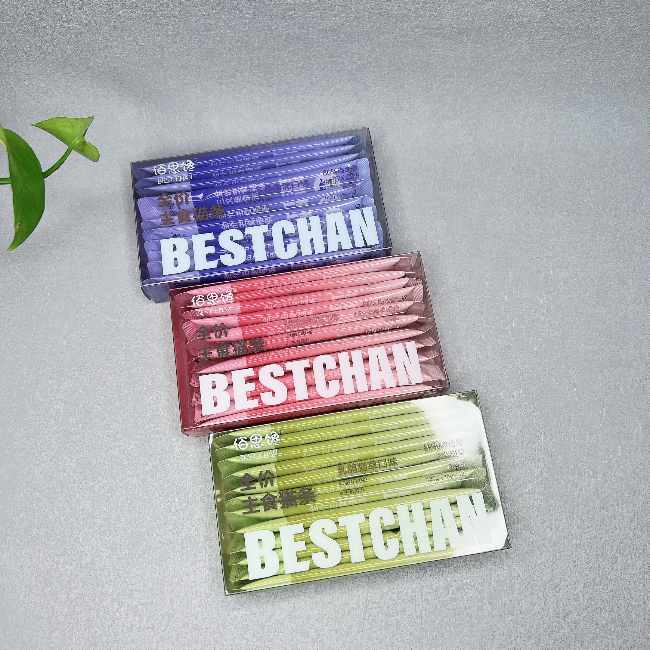 临期 宠物零食乳鸽猫草味三文鱼鱼油味全价主食猫条*12条猫粮,宠物/宠物食品及用品,猫条,淘宝优惠券,粉丝福利购,淘宝优惠卷