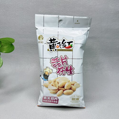 临期特价 国产蒜片/芥末味花生70g美味休闲零食下酒菜小吃