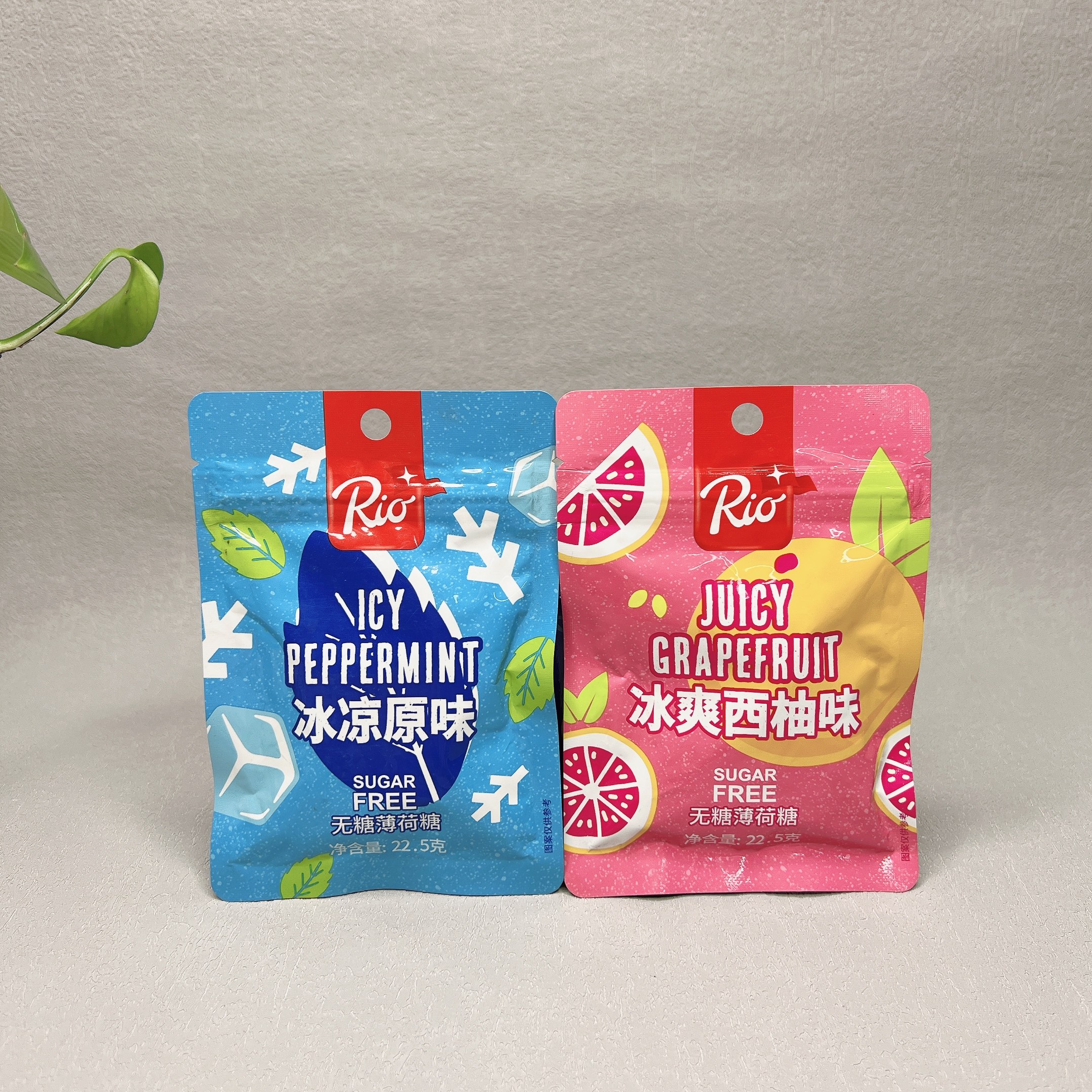 临期清仓 冰爽西柚味/冰凉原味无糖薄荷糖22.5g润喉糖清凉糖