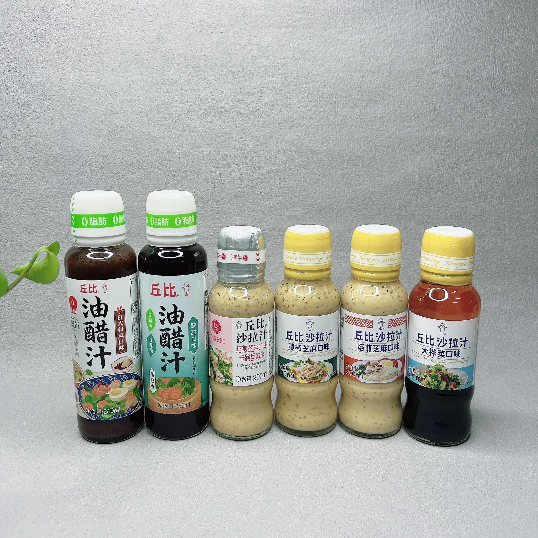 临期特价 焙煎芝麻口味沙拉汁200ml日式风味油醋汁酱料调味凉拌菜