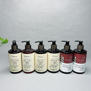 平价好货！植萃香氛洗发水护发素沐浴露润肤露洗沐清洁 临期日化