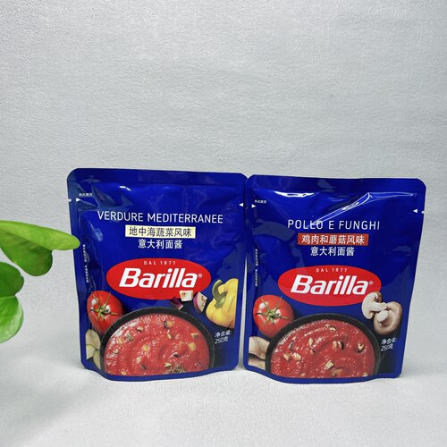 临期 鸡肉和蘑菇风味地中海蔬菜风味意大利面酱250g西餐意面调味