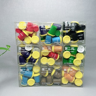 意式美式榛果风味深烘冷萃冻干即溶咖啡2g*9颗办公提神速溶黑咖啡