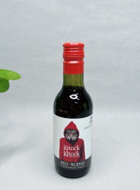 特价酒水 西班牙进口奥兰奥太郎红葡萄酒187ml微醺聚会轰趴饮品