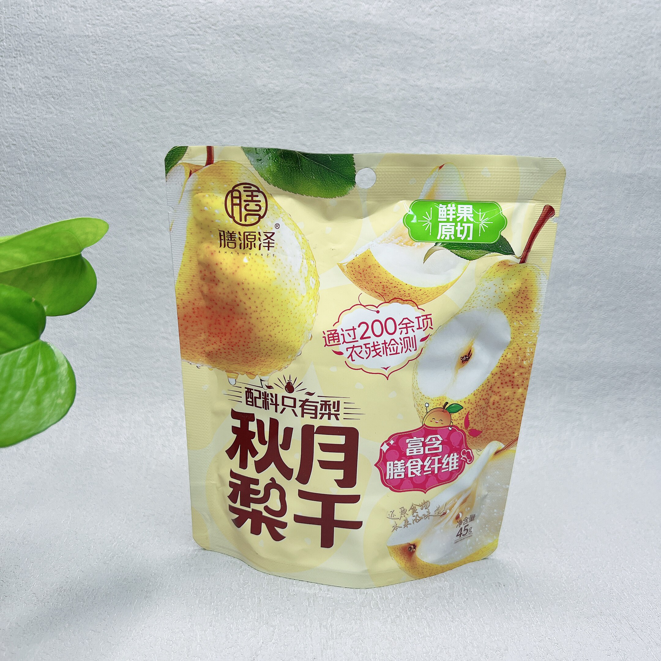 临期清仓 秋月梨干45g鲜果原切泡水喝煮梨汤即食水果干零食
