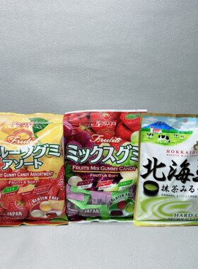 临期特价 日本进口抹茶牛奶味混合水果味软糖102g网红零食小吃