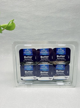 临期 欧德宝黄油（淡味）7gx6粒小包装家用煎牛排蛋黄面包烘焙用