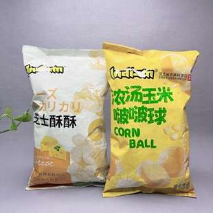 临期 香蕉芝士味酥酥108g冰糖葫芦浓汤玉米啵啵球128g膨化零食品