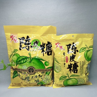 特价 陈皮糖果大包装酸甜怀旧零食喜糖饭店商务招待年货水果糖