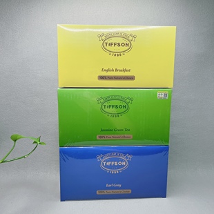 100包 早餐茶有机茉莉花茶伯爵红茶包200g 花茶袋泡茶 英式 特价