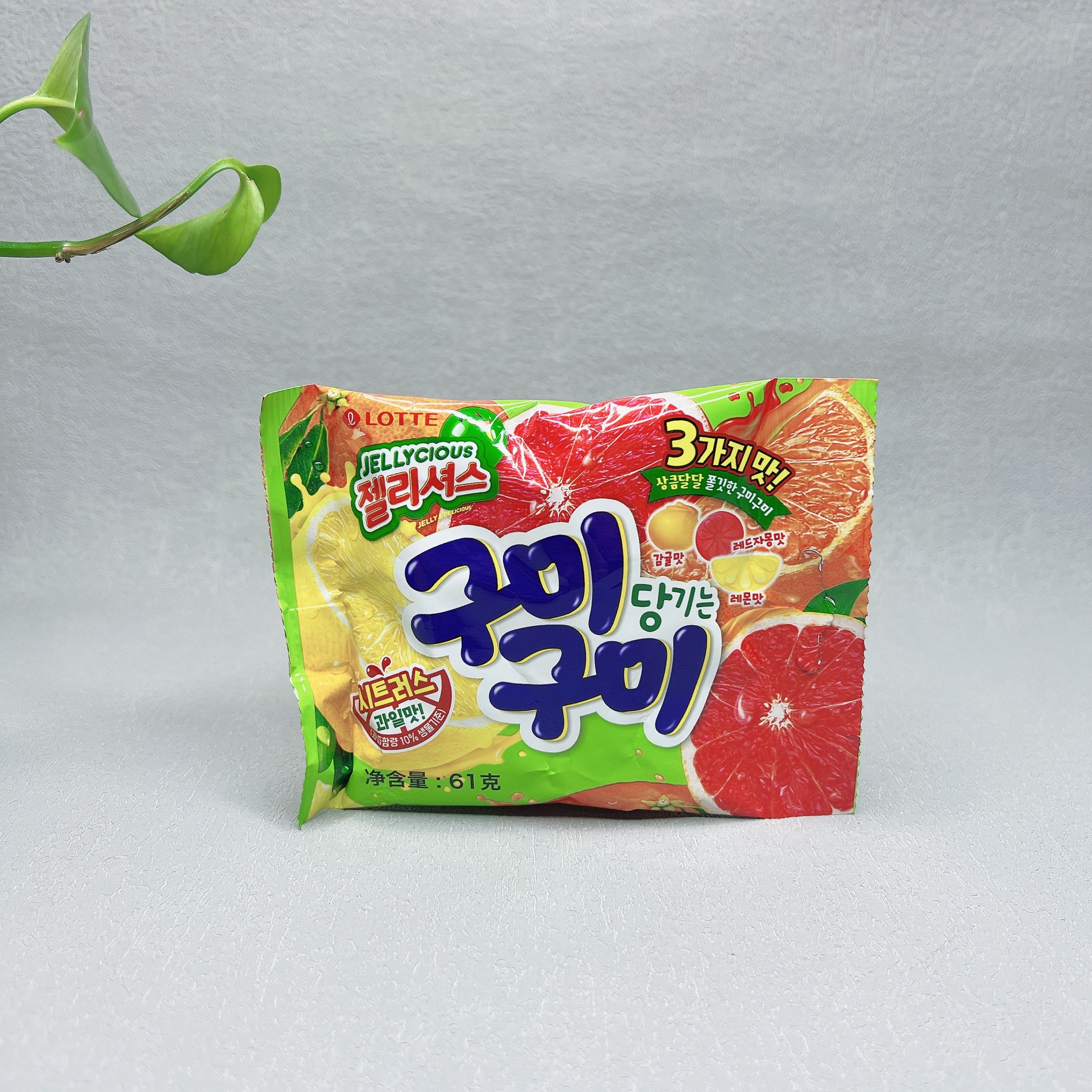 临期特价 韩国进口柑橘味软糖61g糖果零食小吃休闲儿童休闲食品,零食/坚果/特产,软糖/果味糖/凝胶糖果,淘宝优惠券,粉丝福利购,淘宝优惠卷