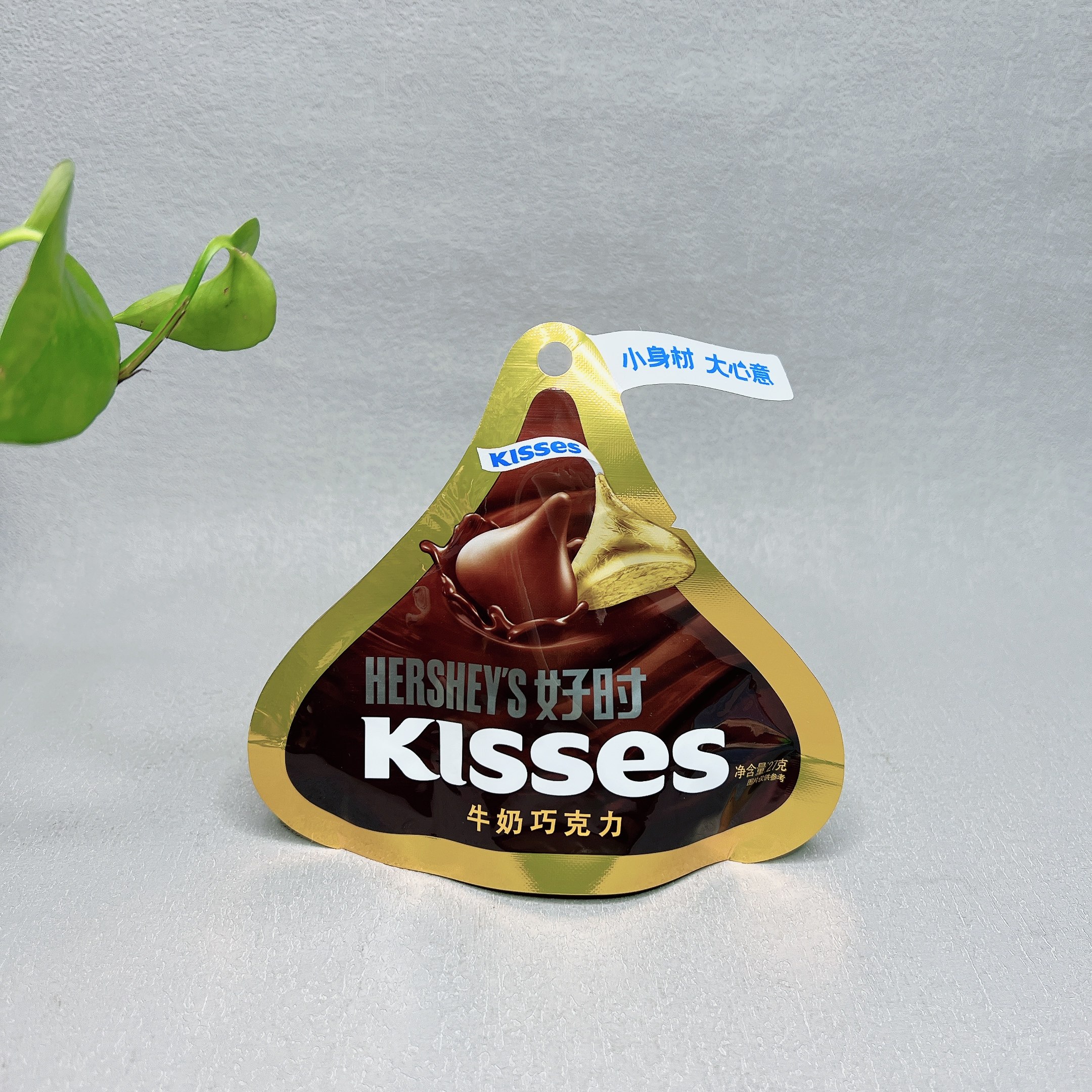 临期 马来西亚进口好时牛奶巧克力27g网红零食糖果