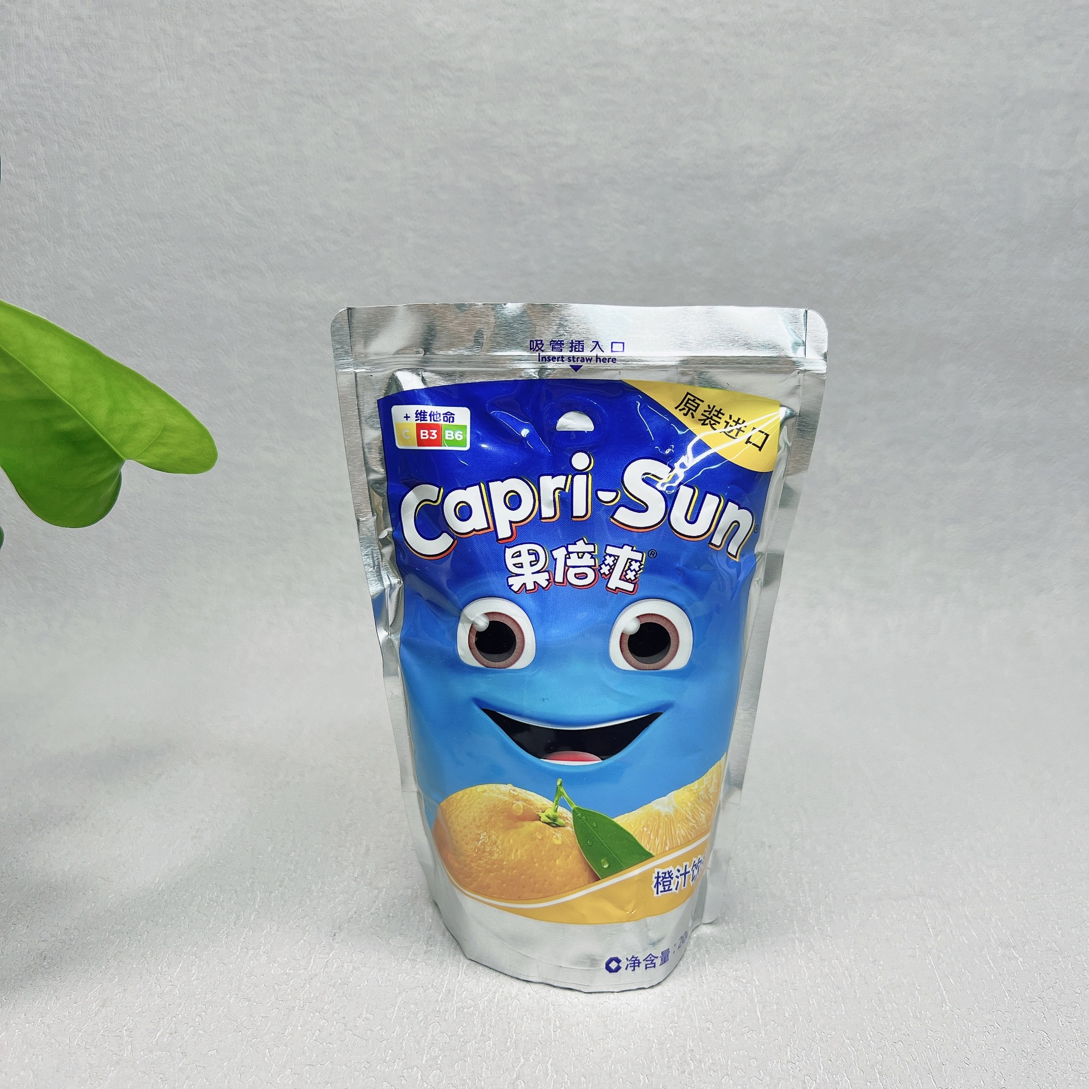 临期特价 果倍爽橙汁饮料200ml袋装可爱卡通橙汁饮品