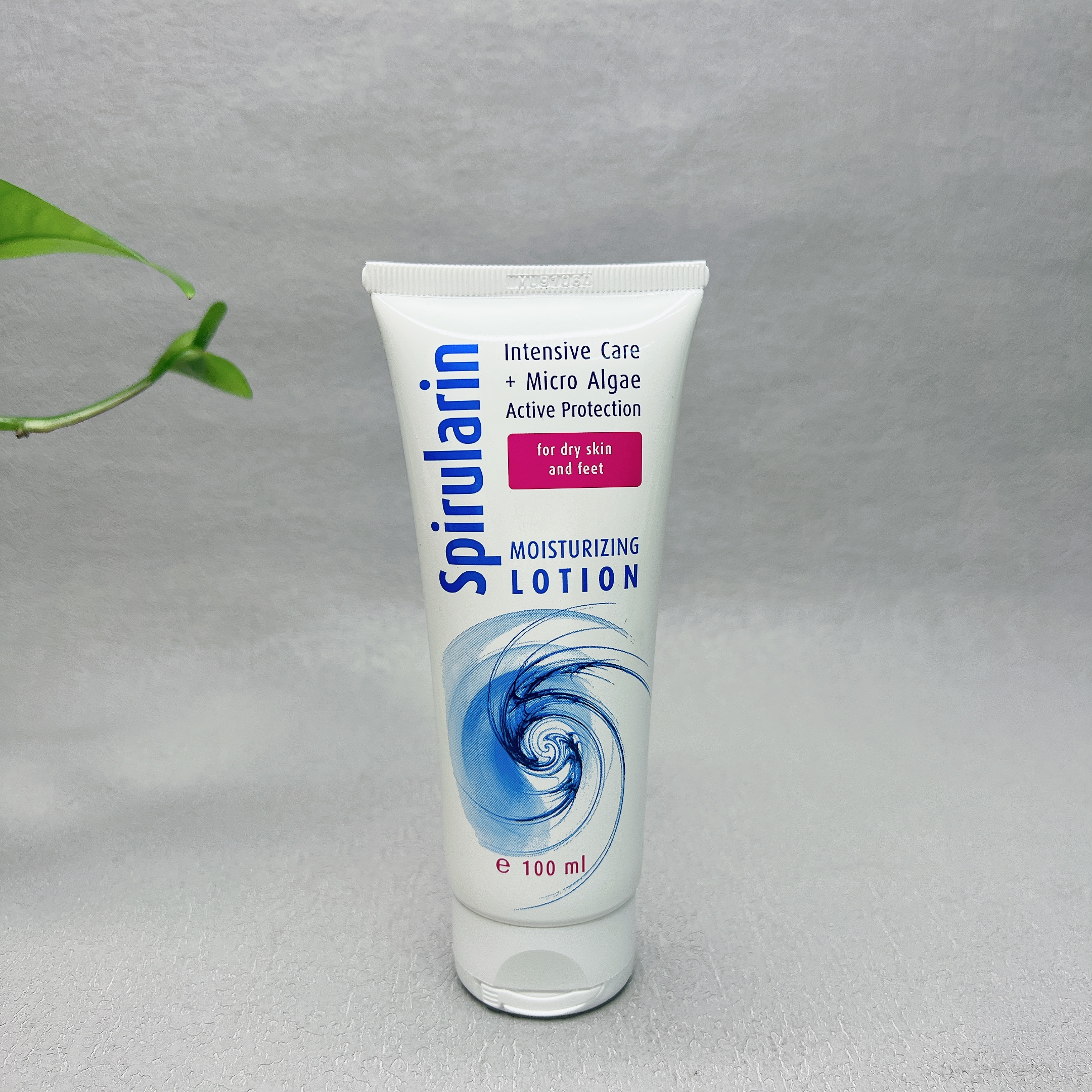 巨划算！ 德国进口保湿乳100g身体乳滋润护肤男女通用