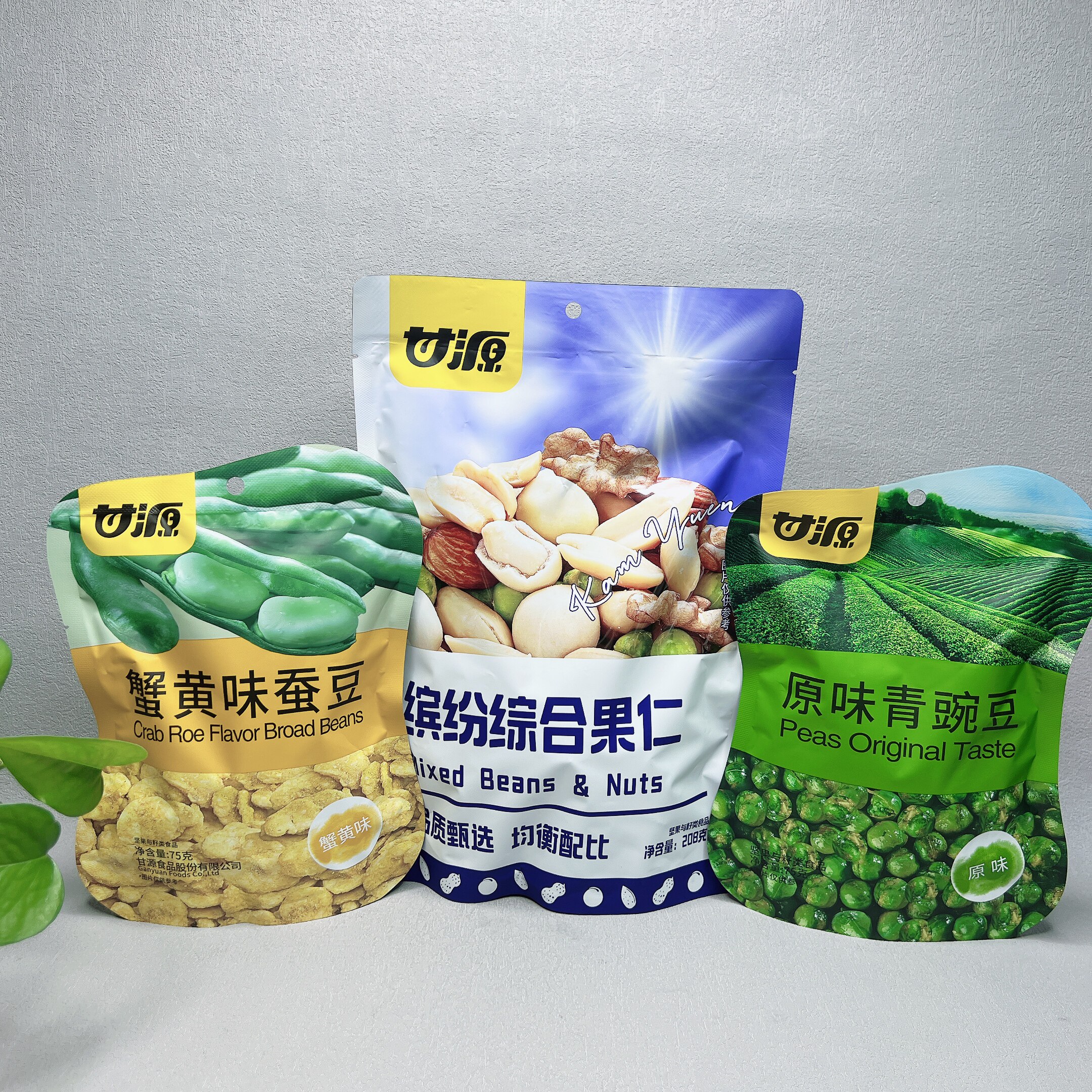 临期清仓 纷纷综合果仁208g原味青豌豆蟹黄蚕豆75g休闲零食小吃