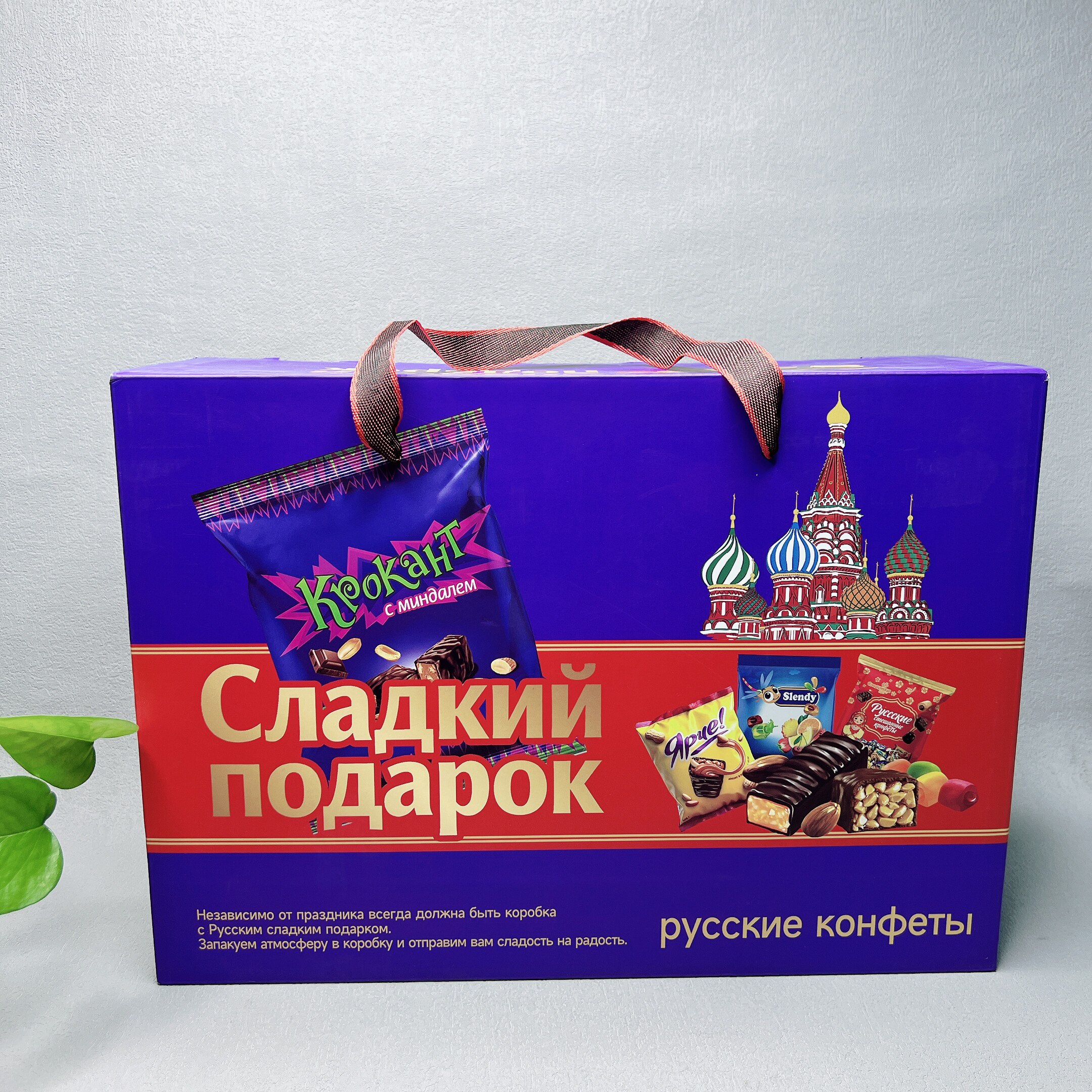 临期捡漏 进口花生巧克力夹心糖果什锦水果味夹心软糖混合糖果2kg