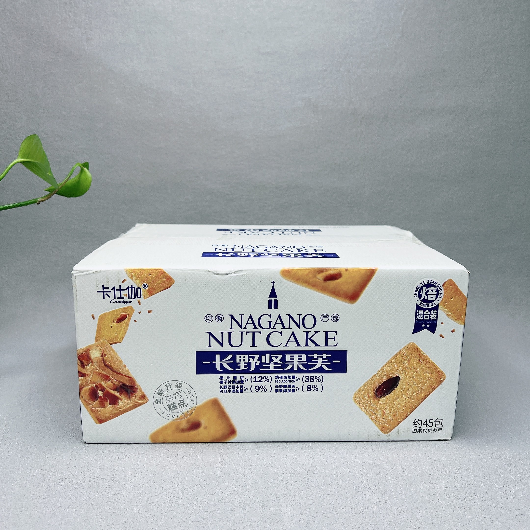 临期特价 坚果芙腰果芙巴旦木芙椰片脆饼混合装345g年货糕点小吃