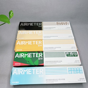 临期 空K奶油培根配白葡萄酒提香川香麻辣番茄肉酱意面意大利面