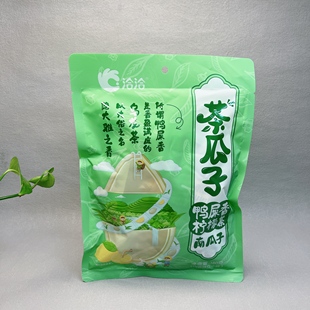 临期 茶瓜子鸭屎香柠檬茶南瓜子180g/蜂蜜黄油味瓜子108g零食炒货