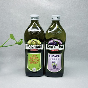 初榨橄榄油 特价 葡萄籽油1L凉拌烹饪炒菜健康食用油 意大利 临期