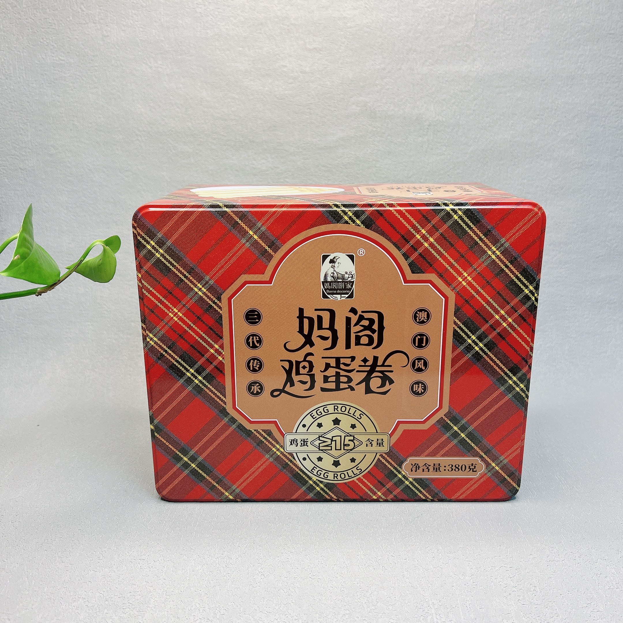 临期特价澳门风味传统手工鸡蛋卷380g休闲下午茶点心追剧甜品零食