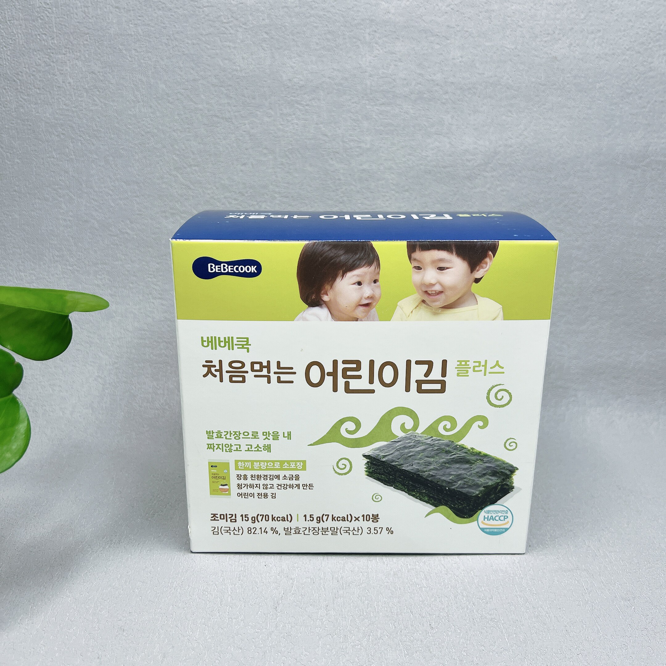 临期韩国进口原味海苔15g非油炸健康零食小吃头水紫菜片拌饭寿司