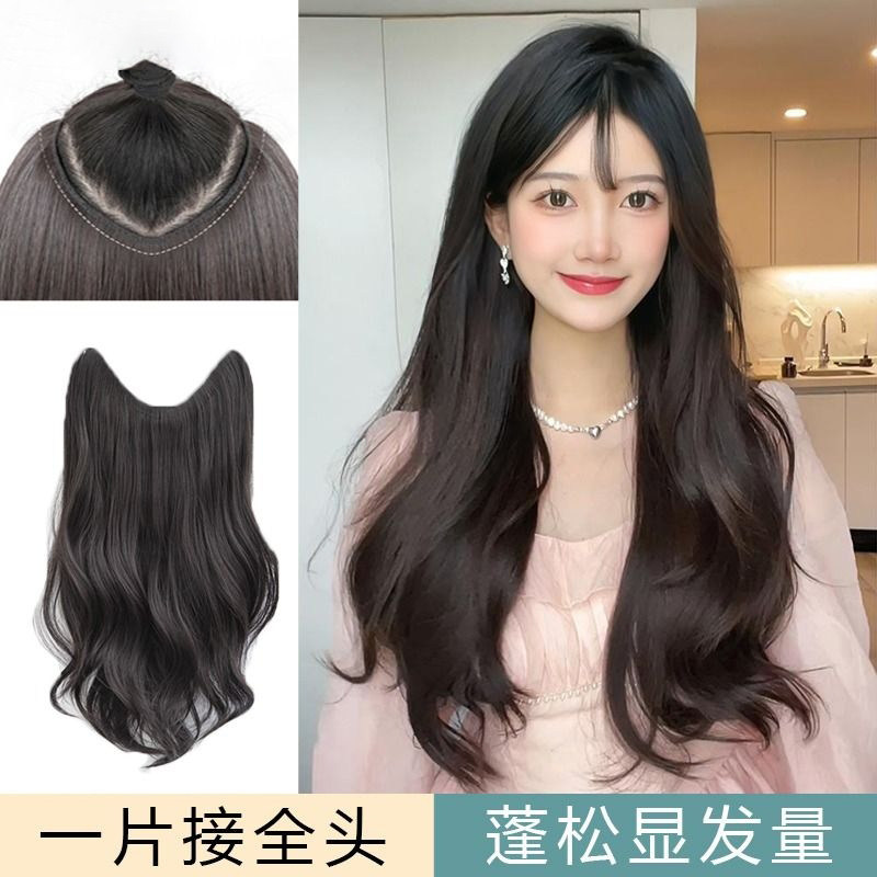 全真人发丝微卷接发片