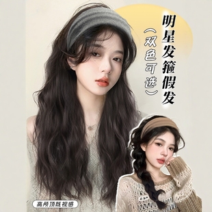 懒人发箍假发一体真发无痕款自然网红羊毛卷假发女长发头箍半头套