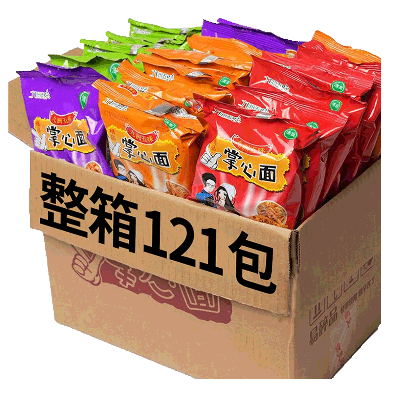 商超同款！干脆面【巨划算】