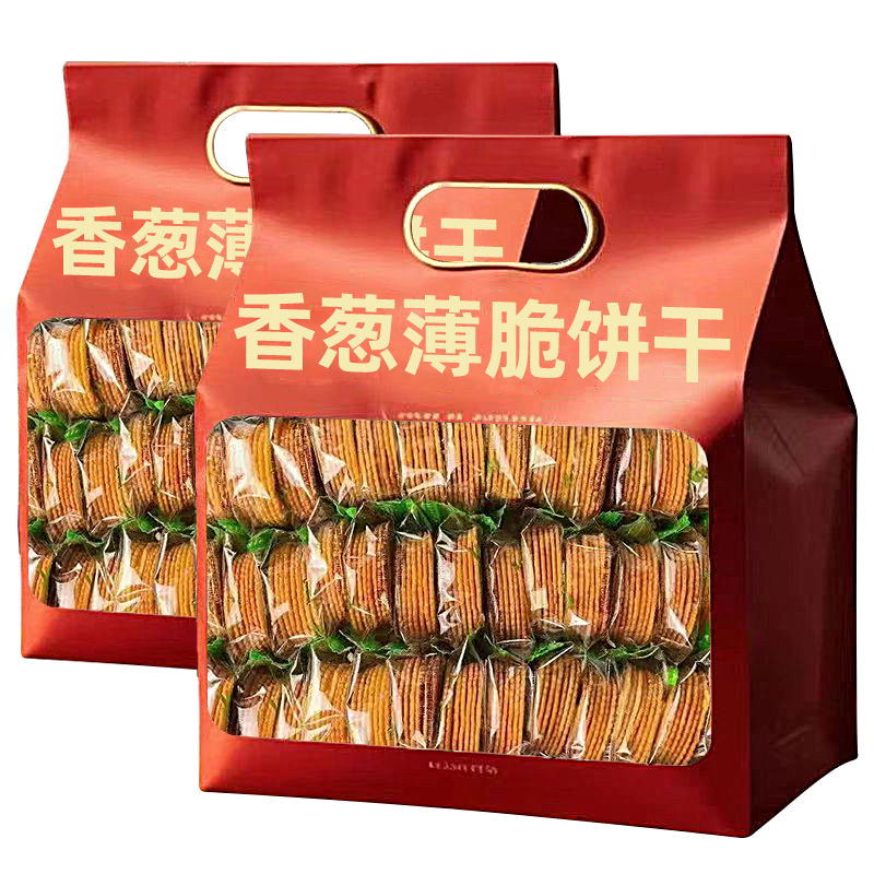 【品牌】24小时内1000+人已买
